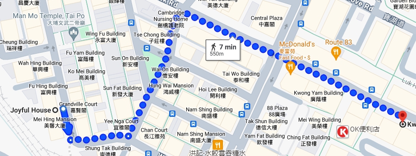多線巴士途經廣福道，步行至日悠居安老院路線圖